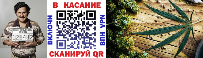 Где купить наркоту Безенчук КОКАИН Мефедрон МЕТАДОН ГАШ