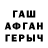 MDMA кристаллы Babur Kazakov