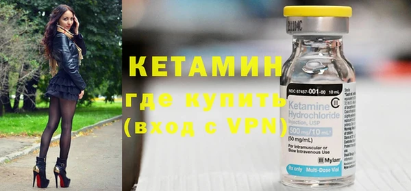 альфа пвп VHQ Баксан