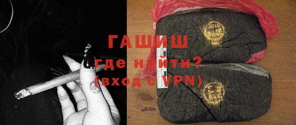 jwh Балабаново
