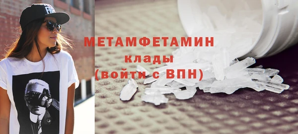 jwh Балабаново