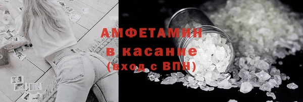 jwh Балабаново