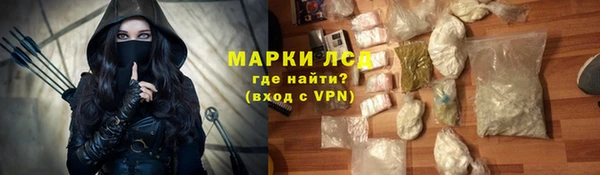 альфа пвп VHQ Баксан