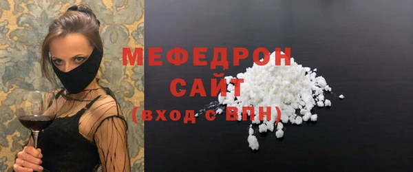 jwh Балабаново
