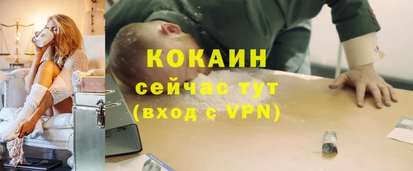 jwh Балабаново