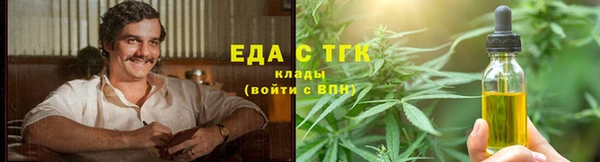 твердый Аркадак