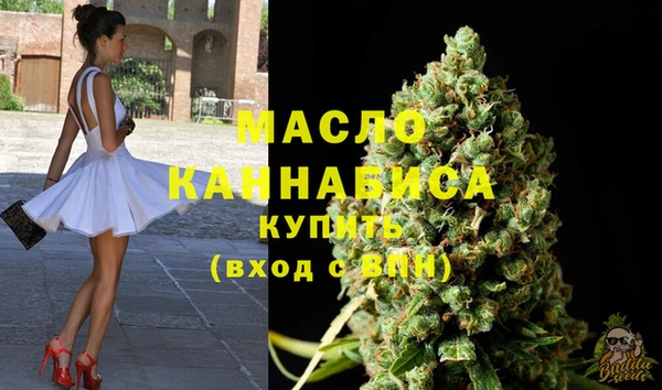 альфа пвп VHQ Баксан