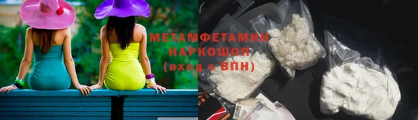 jwh Балабаново
