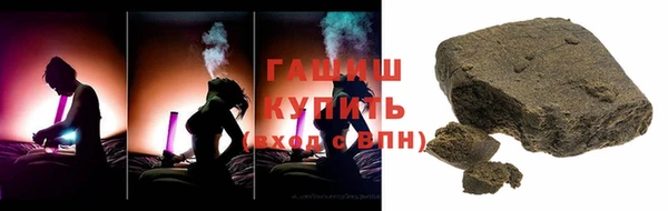 твердый Аркадак