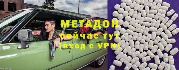 jwh Балабаново