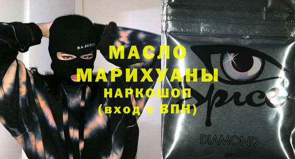 jwh Балабаново