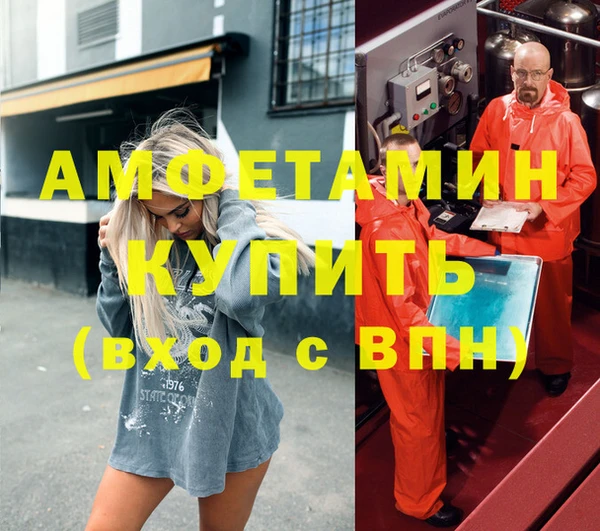jwh Балабаново