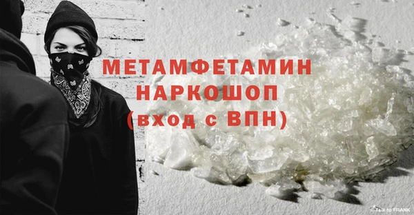 jwh Балабаново