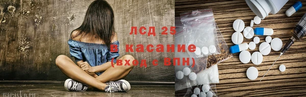 jwh Балабаново