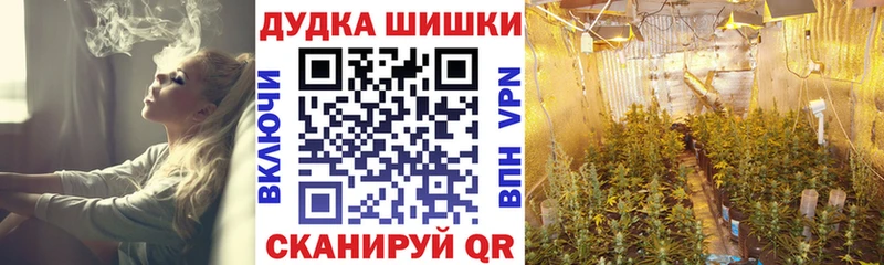 Марихуана гибрид  где купить наркоту  Безенчук 